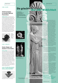 Staatliche Museen zu Berlin Zeitung Seite 5